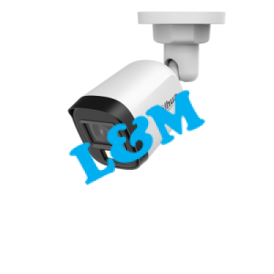 DAHUA DH-HAC-B1A51P-U-IL 5MP Dual Light Bullet Camera
