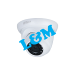 Dahua DH-IPC-HDW1230S-S5 2MP Dome Camera