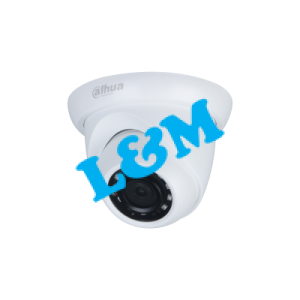 Dahua DH-IPC-HDW1230S-S5 2MP Dome Camera