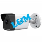 Hikvision DS-2CD1023G0E-I 2MP Bullet IP Camera